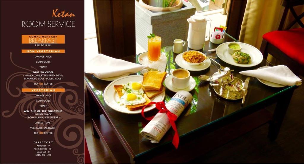 Hotel Ketan Пюн Екстериор снимка
